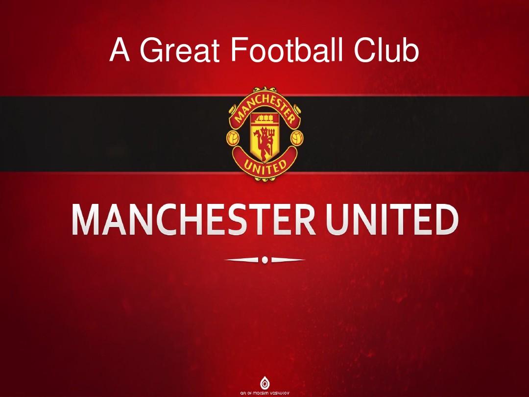 在场上与场 在场上与场